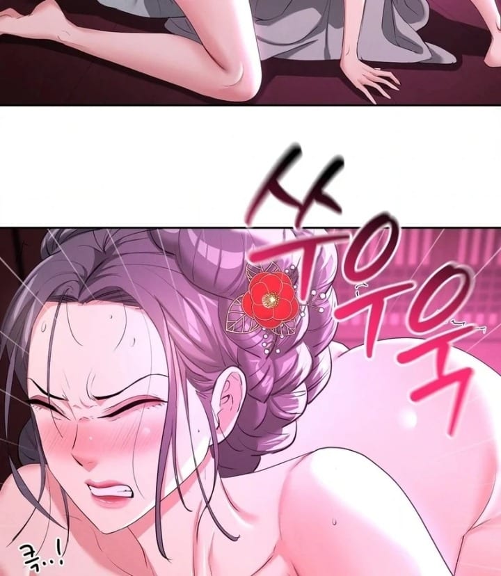 Yeoni’s Tavern Uncensored, chapter 11, page 11 of 115
