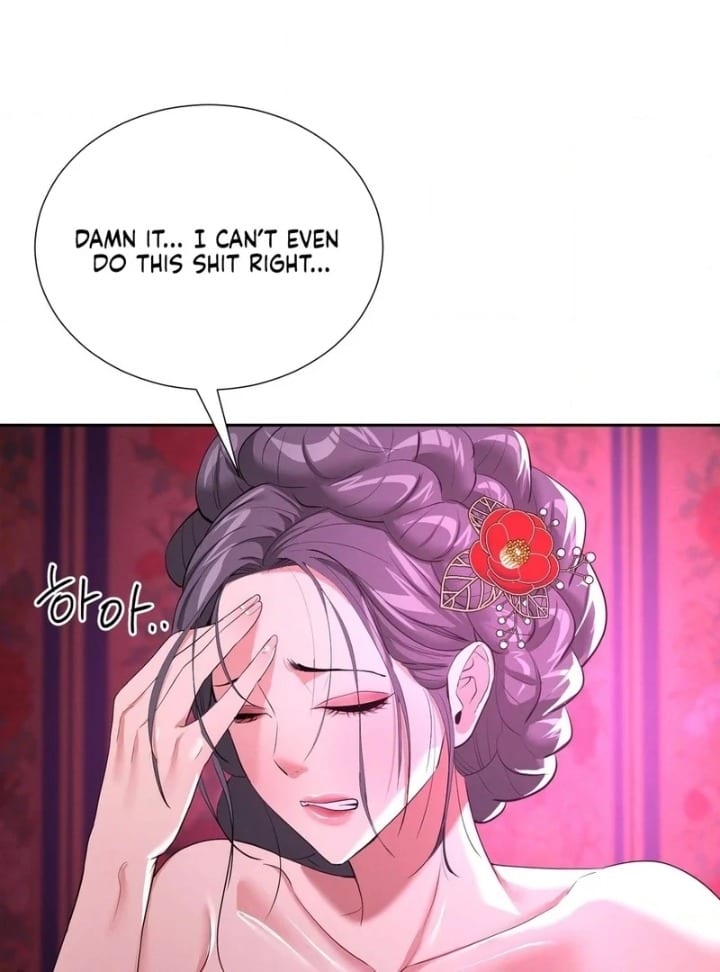 Yeoni’s Tavern Uncensored, chapter 11, page 23 of 115