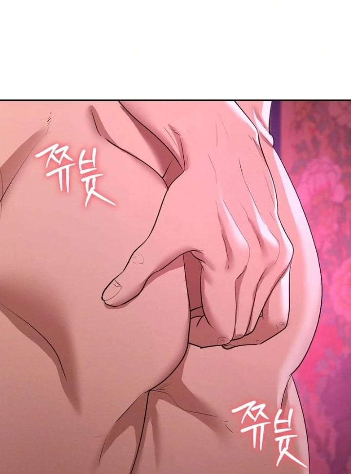 Yeoni’s Tavern Uncensored, chapter 11, page 31 of 115
