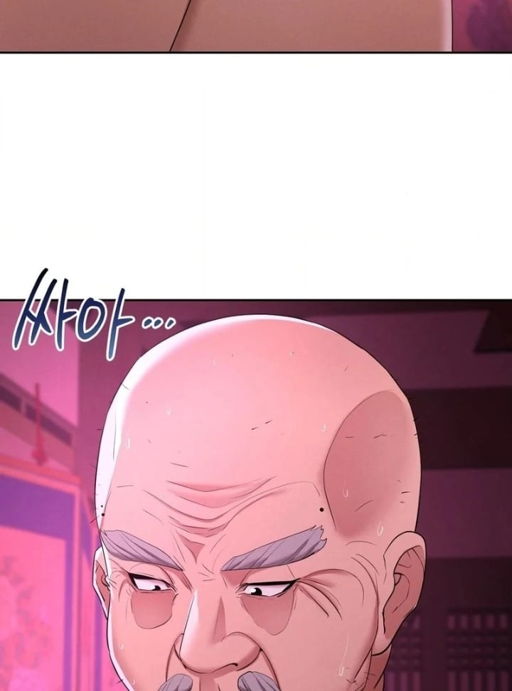 Yeoni’s Tavern Uncensored, chapter 11, page 32 of 115