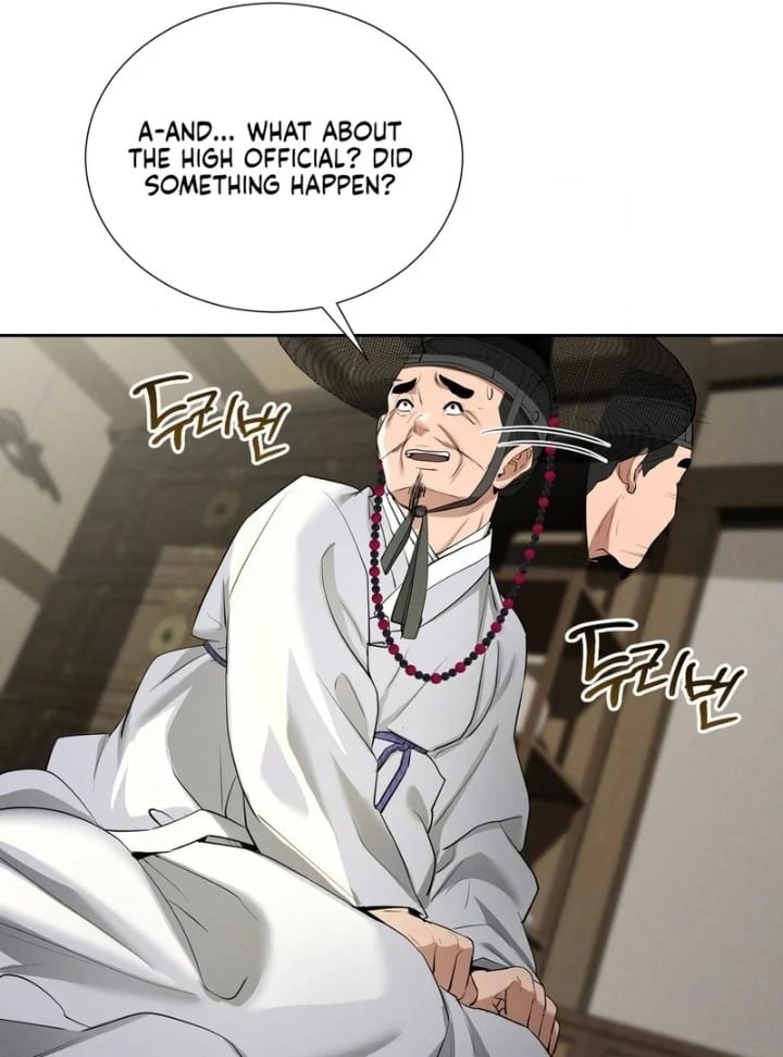 Yeoni’s Tavern Uncensored, chapter 11, page 53 of 115