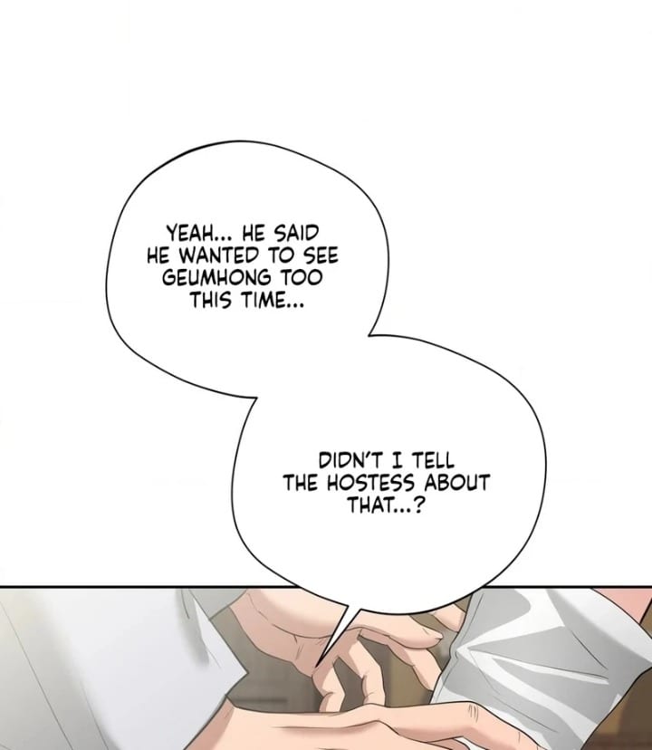 Yeoni’s Tavern Uncensored, chapter 11, page 68 of 115