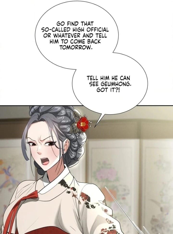 Yeoni’s Tavern Uncensored, chapter 11, page 79 of 115