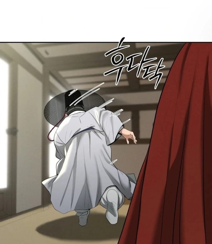 Yeoni’s Tavern Uncensored, chapter 11, page 81 of 115