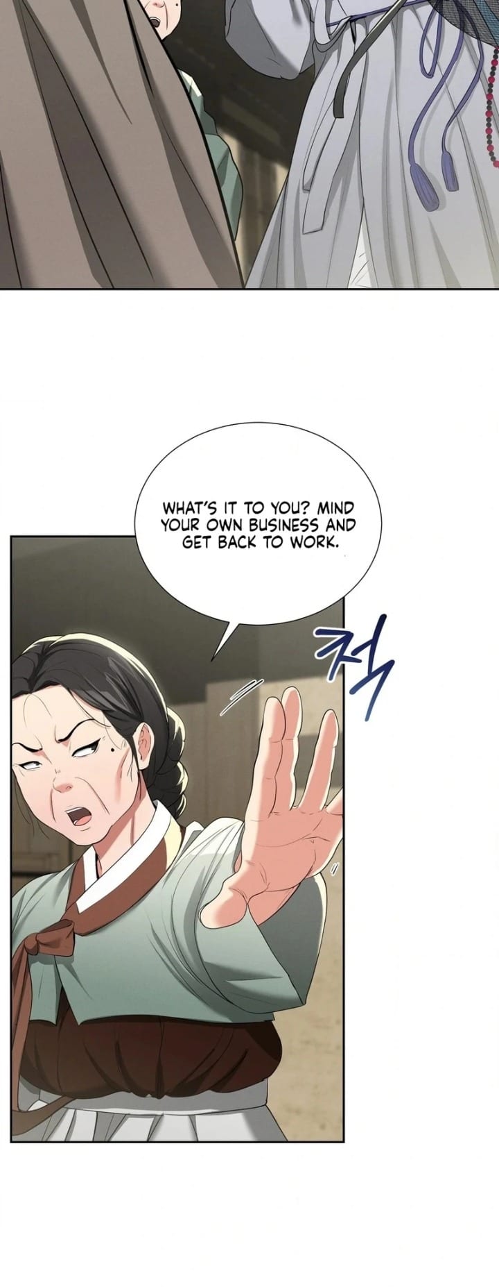 Yeoni’s Tavern Uncensored, chapter 11, page 91 of 115