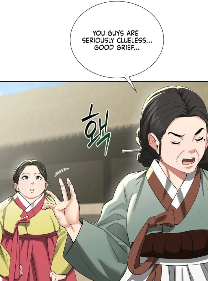 Yeoni’s Tavern Uncensored, chapter 11, page 105 of 115