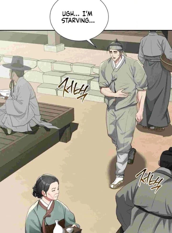 Yeoni’s Tavern Uncensored, chapter 12, page 5 of 104