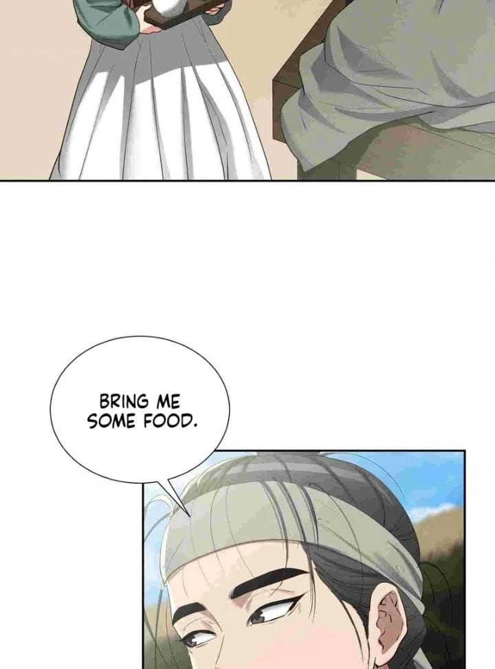 Yeoni’s Tavern Uncensored, chapter 12, page 6 of 104