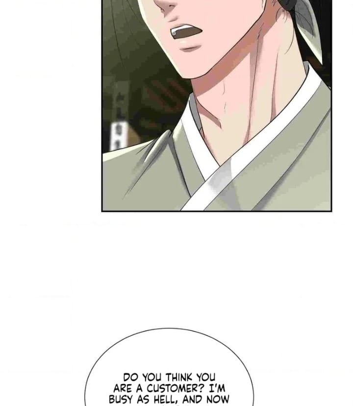 Yeoni’s Tavern Uncensored, chapter 12, page 7 of 104