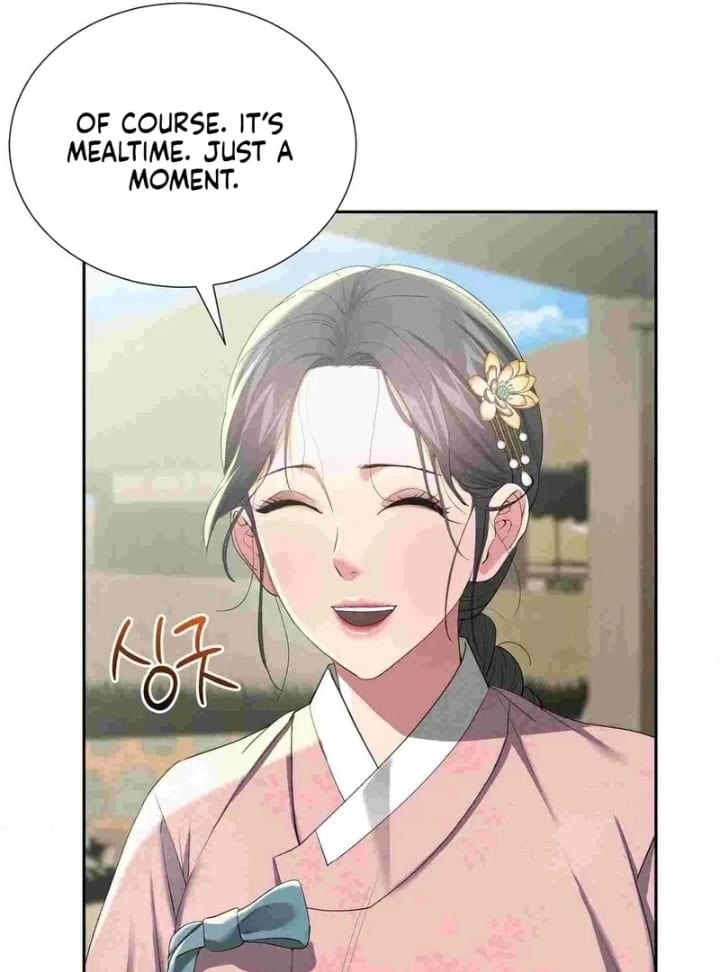 Yeoni’s Tavern Uncensored, chapter 12, page 14 of 104