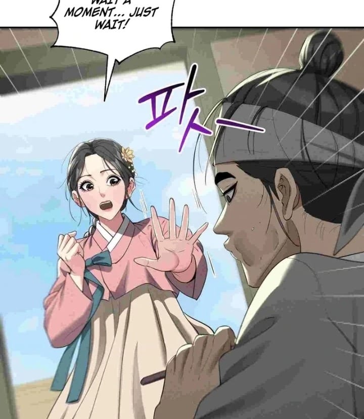 Yeoni’s Tavern Uncensored, chapter 12, page 24 of 104