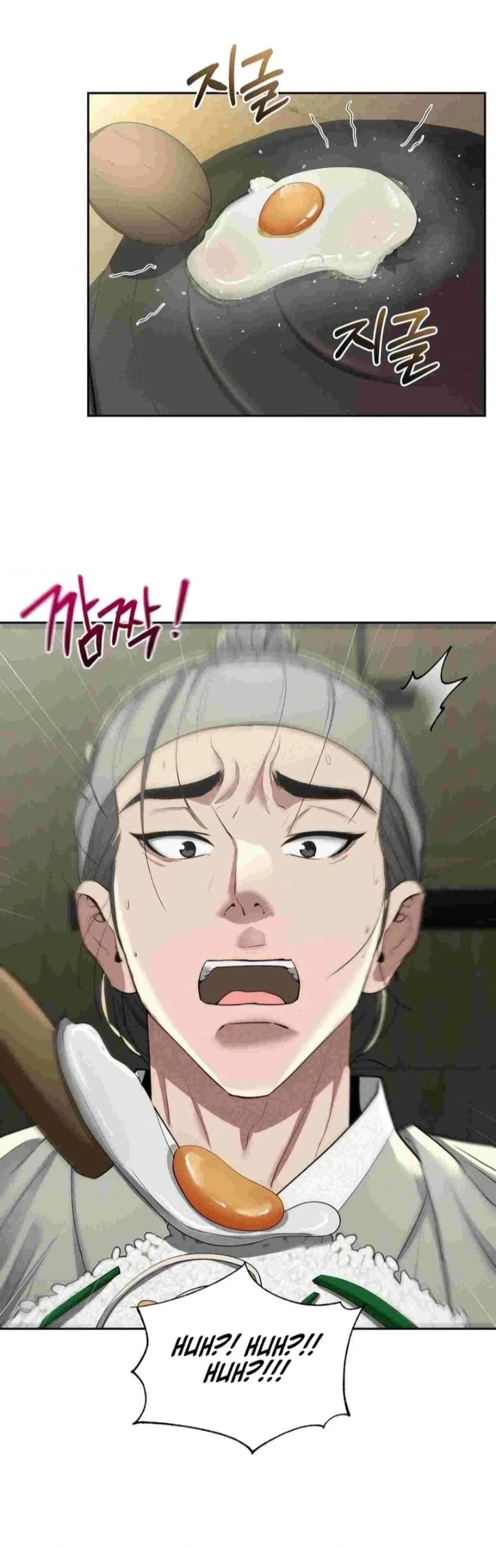 Yeoni’s Tavern Uncensored, chapter 12, page 26 of 104