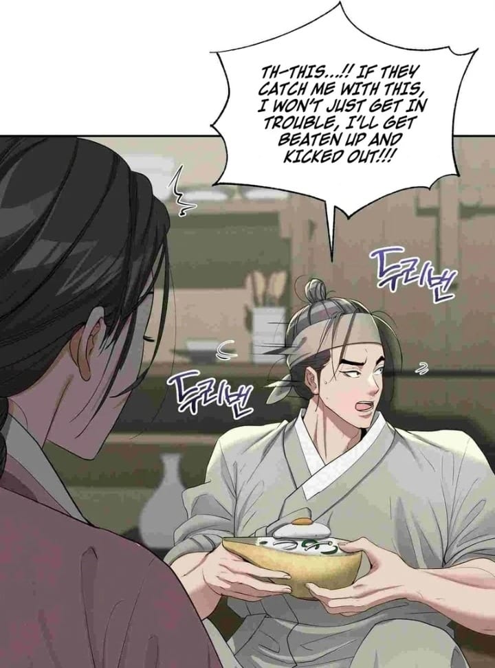 Yeoni’s Tavern Uncensored, chapter 12, page 27 of 104