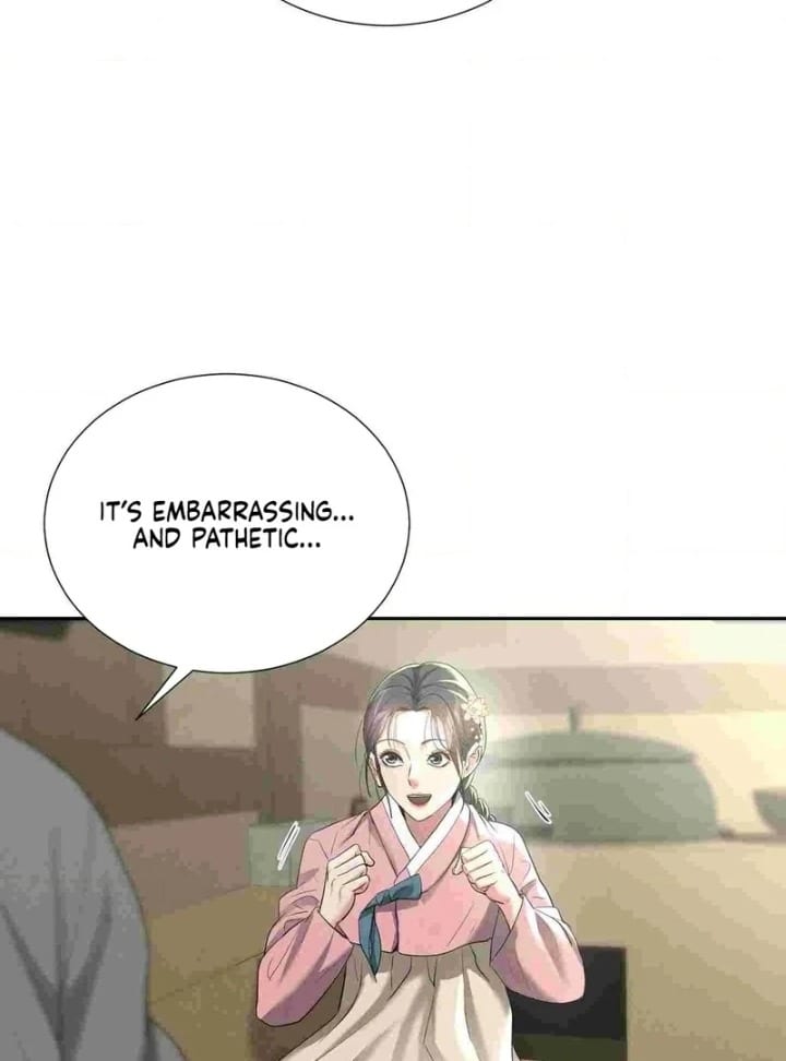 Yeoni’s Tavern Uncensored, chapter 12, page 41 of 104