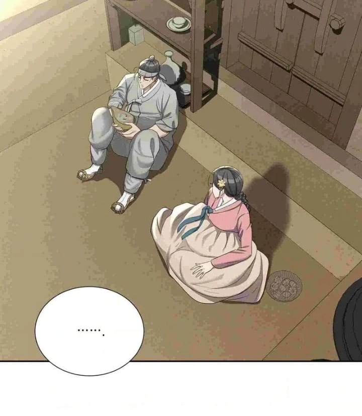 Yeoni’s Tavern Uncensored, chapter 12, page 43 of 104