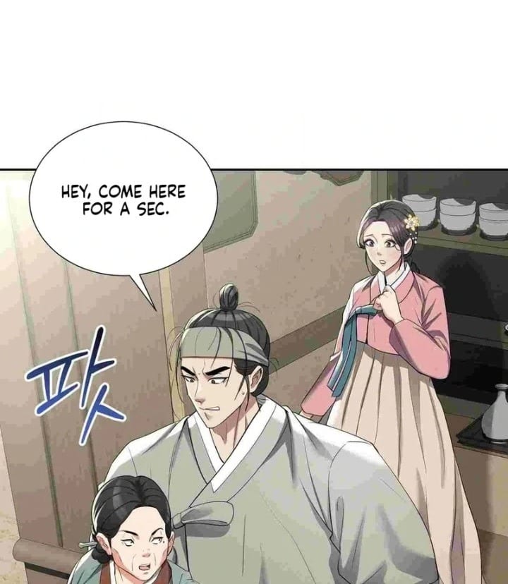 Yeoni’s Tavern Uncensored, chapter 12, page 50 of 104