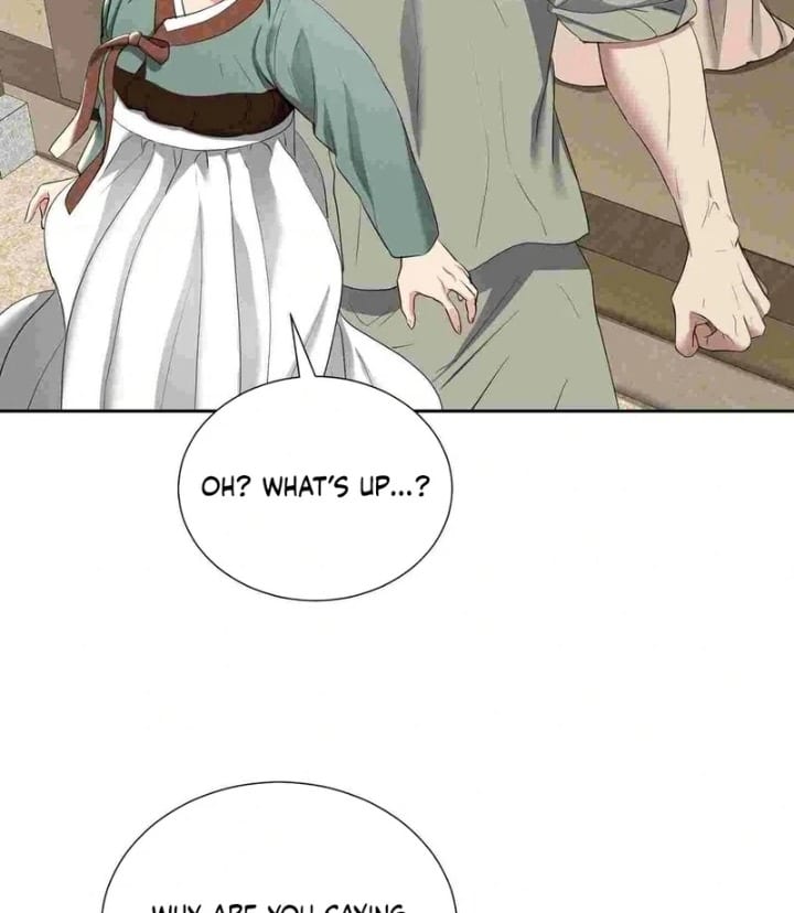 Yeoni’s Tavern Uncensored, chapter 12, page 51 of 104