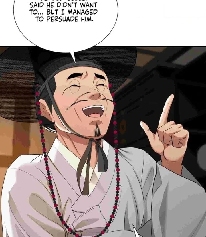 Yeoni’s Tavern Uncensored, chapter 12, page 56 of 104