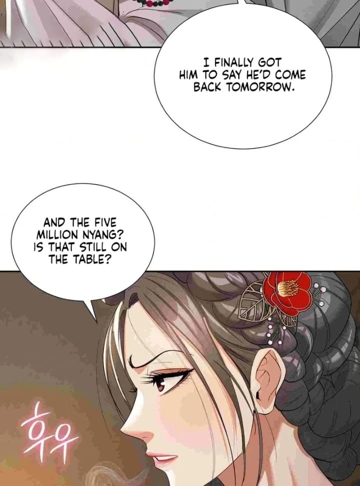 Yeoni’s Tavern Uncensored, chapter 12, page 57 of 104