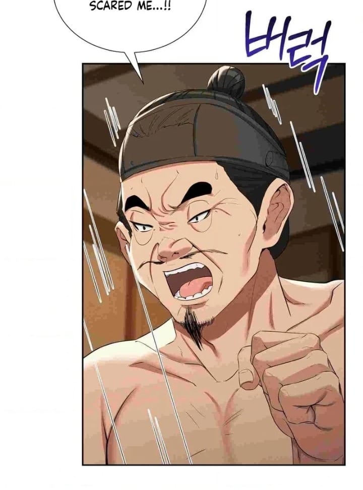 Yeoni’s Tavern Uncensored, chapter 12, page 83 of 104