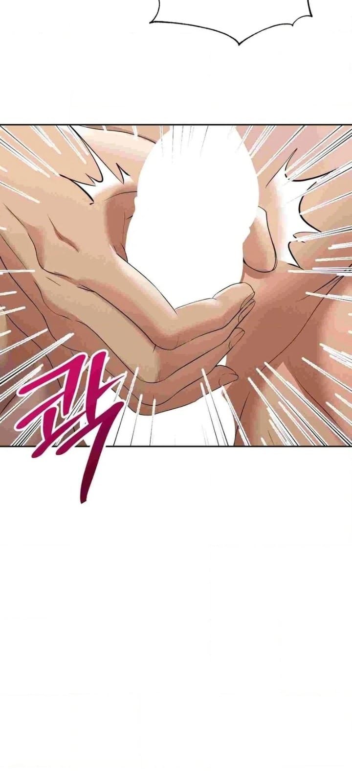 Yeoni’s Tavern Uncensored, chapter 12, page 91 of 104