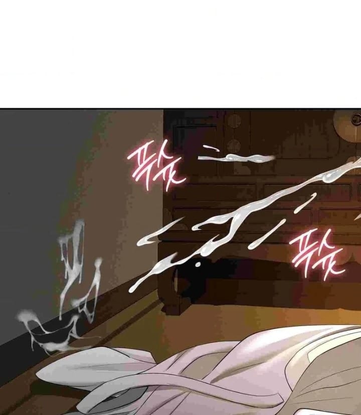 Yeoni’s Tavern Uncensored, chapter 12, page 98 of 104