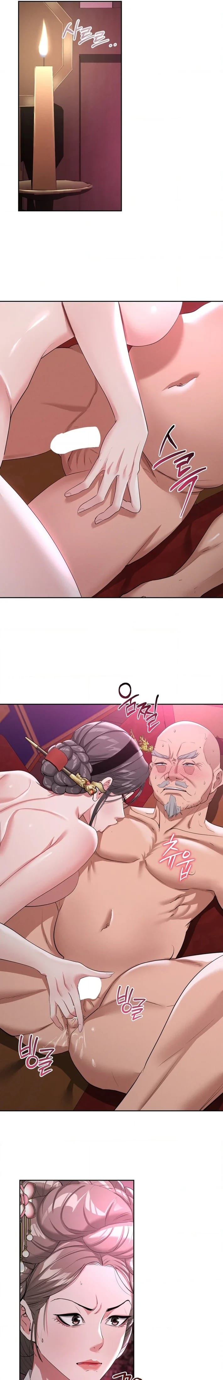 Yeoni’s Tavern Uncensored, chapter 13, page 10 of 22