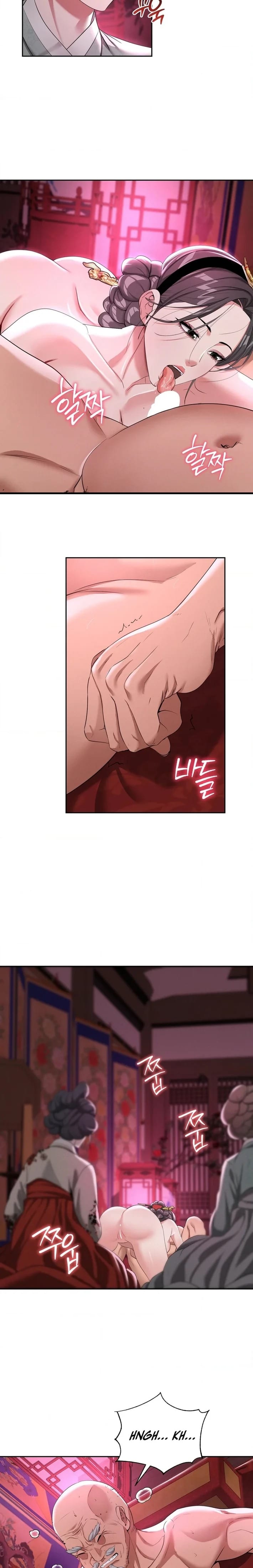 Yeoni’s Tavern Uncensored, chapter 13, page 11 of 22