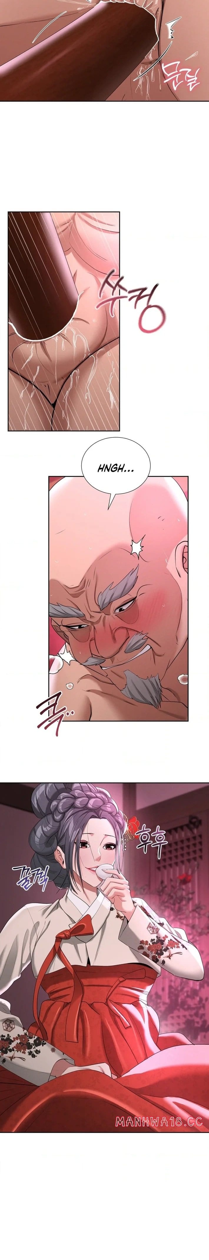 Yeoni’s Tavern Uncensored, chapter 13, page 14 of 22