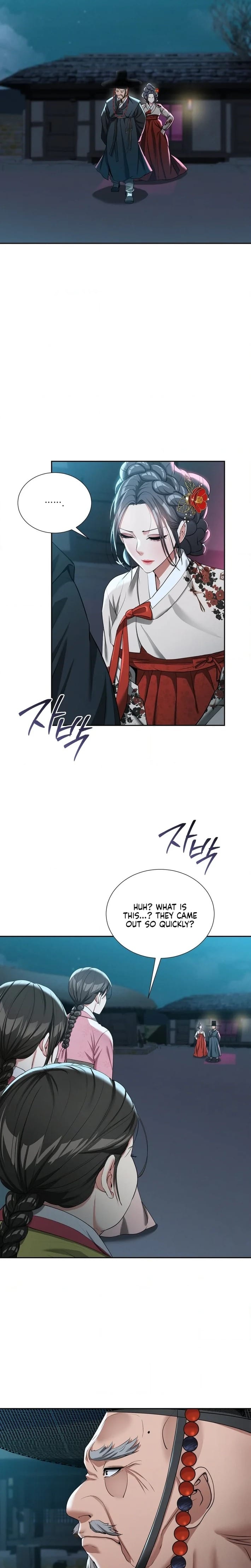 Yeoni’s Tavern Uncensored, chapter 13, page 20 of 22