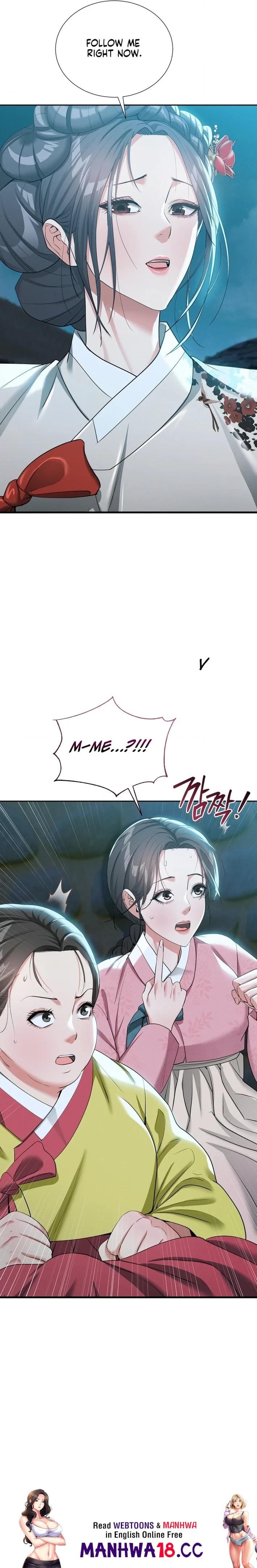 Yeoni’s Tavern Uncensored, chapter 13, page 22 of 22