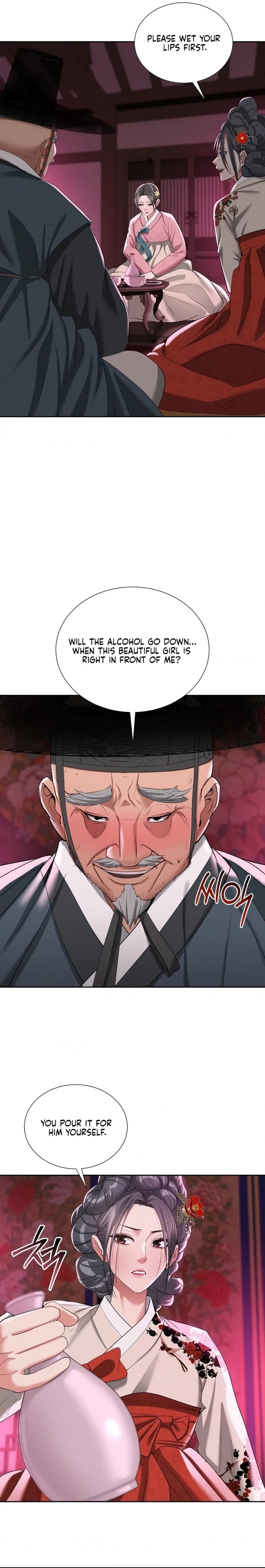 Yeoni’s Tavern Uncensored, chapter 14, page 6 of 22