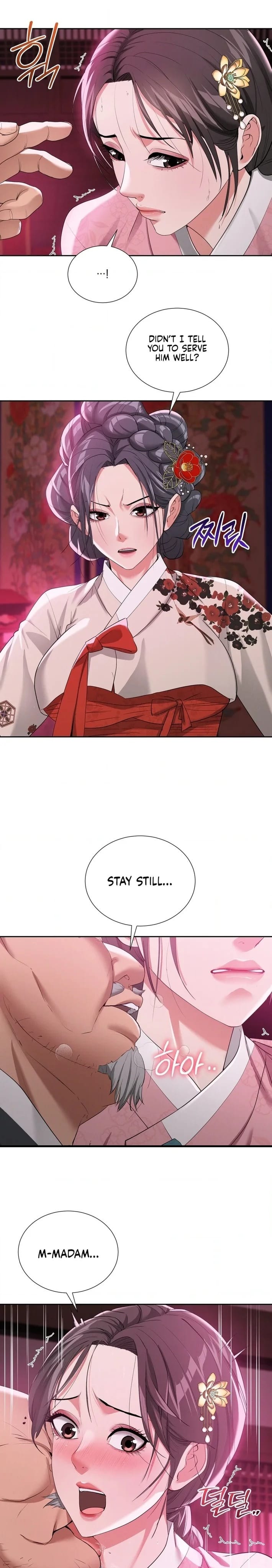 Yeoni’s Tavern Uncensored, chapter 14, page 11 of 22