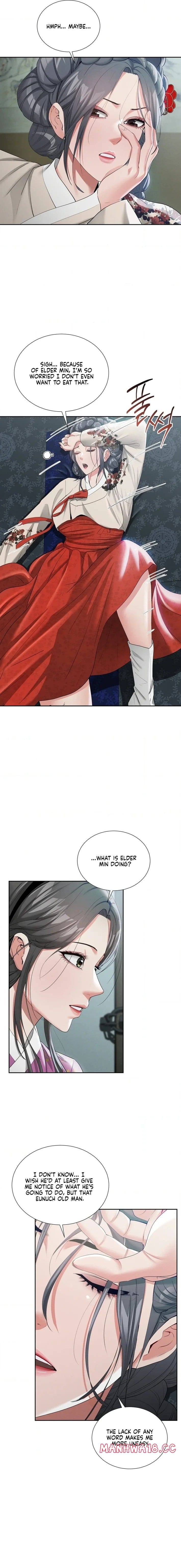 Yeoni’s Tavern Uncensored, chapter 15, page 5 of 16