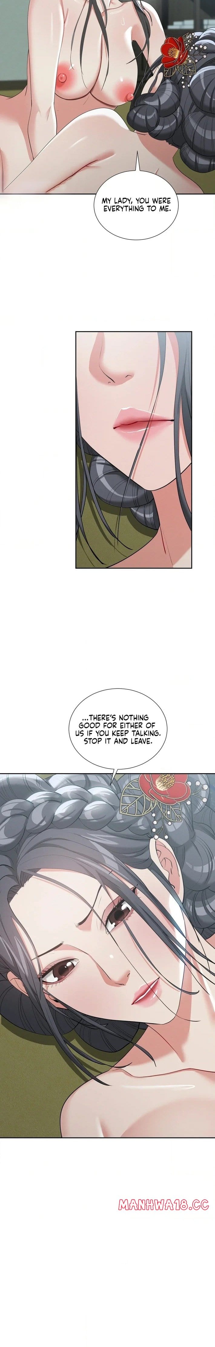 Yeoni’s Tavern Uncensored, chapter 16, page 5 of 25