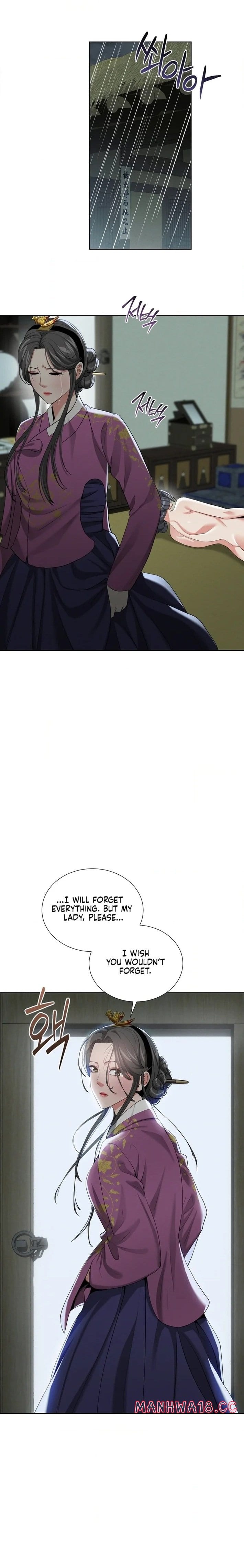 Yeoni’s Tavern Uncensored, chapter 16, page 6 of 25