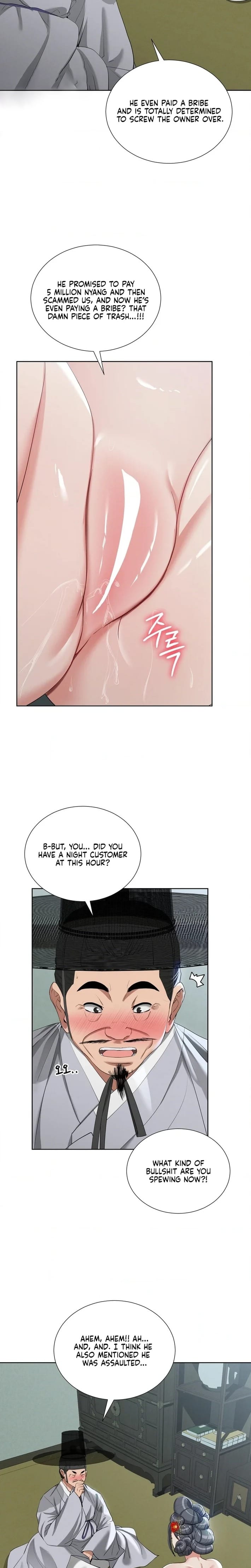 Yeoni’s Tavern Uncensored, chapter 16, page 11 of 25