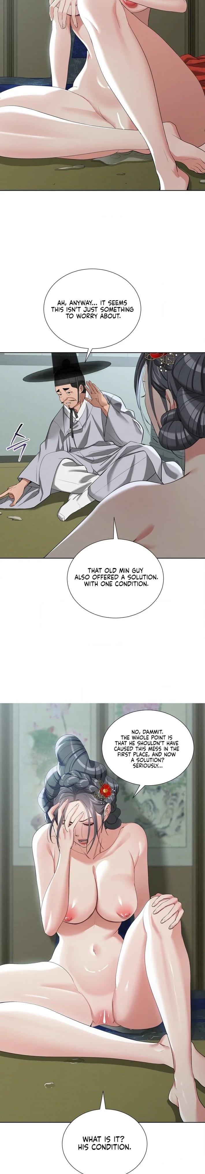 Yeoni’s Tavern Uncensored, chapter 16, page 17 of 25