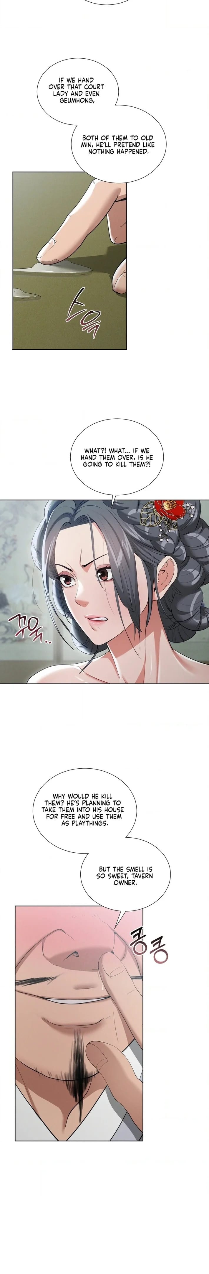 Yeoni’s Tavern Uncensored, chapter 16, page 18 of 25