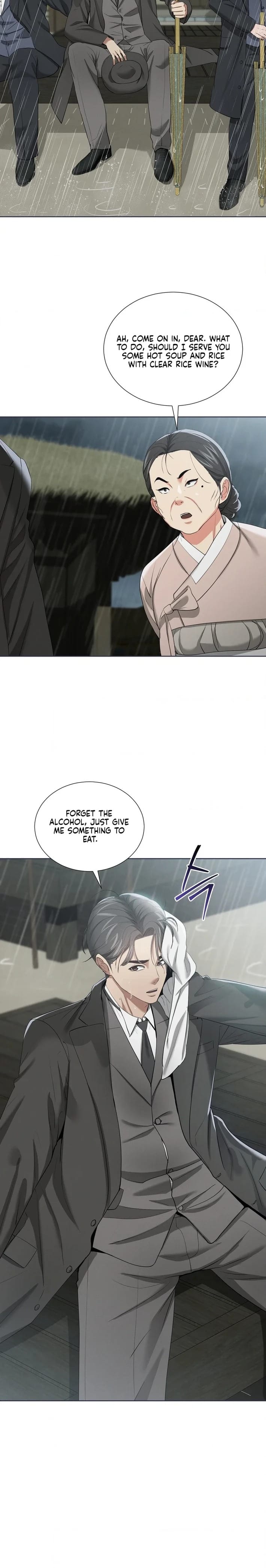 Yeoni’s Tavern Uncensored, chapter 16, page 21 of 25