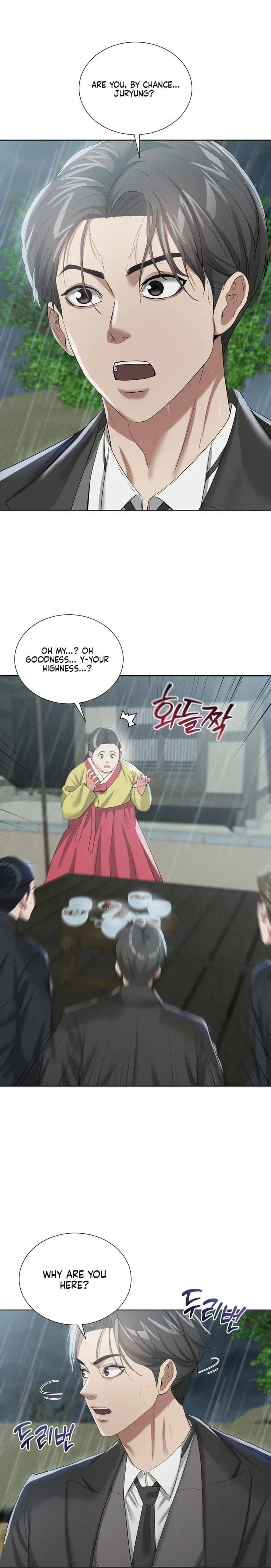 Yeoni’s Tavern Uncensored, chapter 16, page 23 of 25