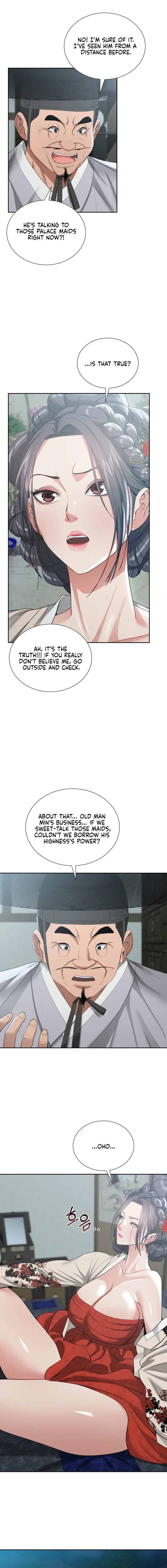 Yeoni’s Tavern Uncensored, chapter 17, page 8 of 16