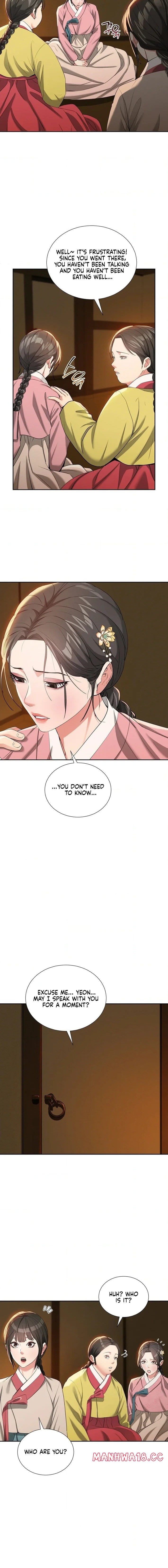 Yeoni’s Tavern Uncensored, chapter 17, page 10 of 16