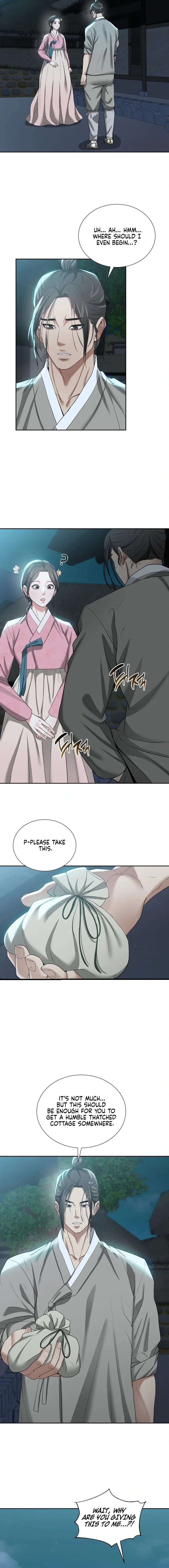 Yeoni’s Tavern Uncensored, chapter 17, page 12 of 16