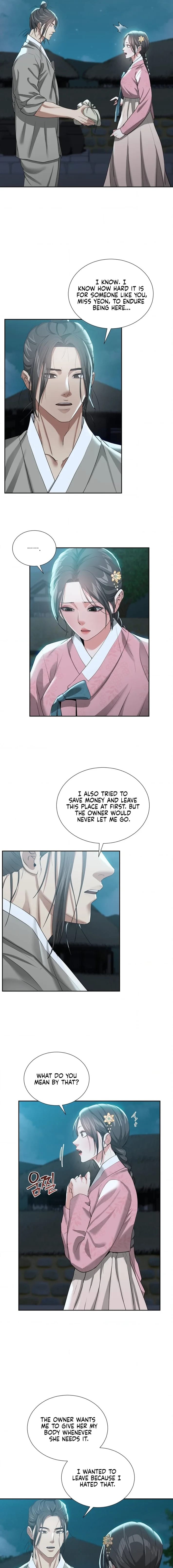 Yeoni’s Tavern Uncensored, chapter 17, page 13 of 16