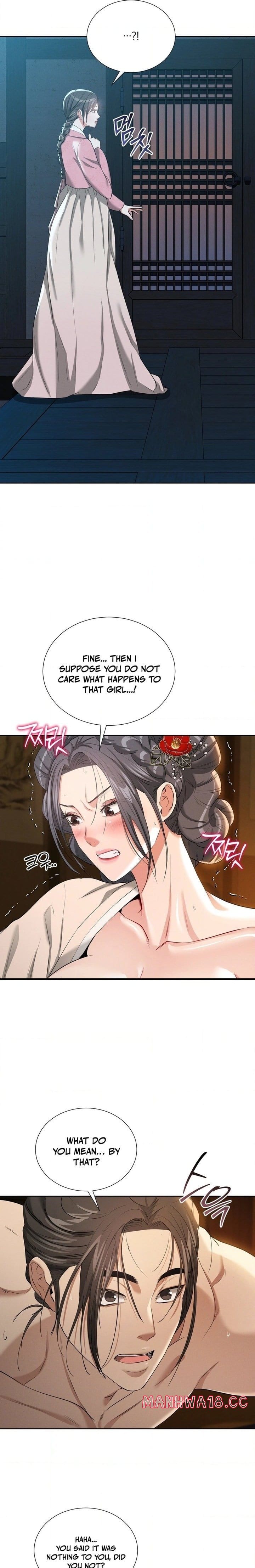 Yeoni’s Tavern Uncensored, chapter 18, page 5 of 24
