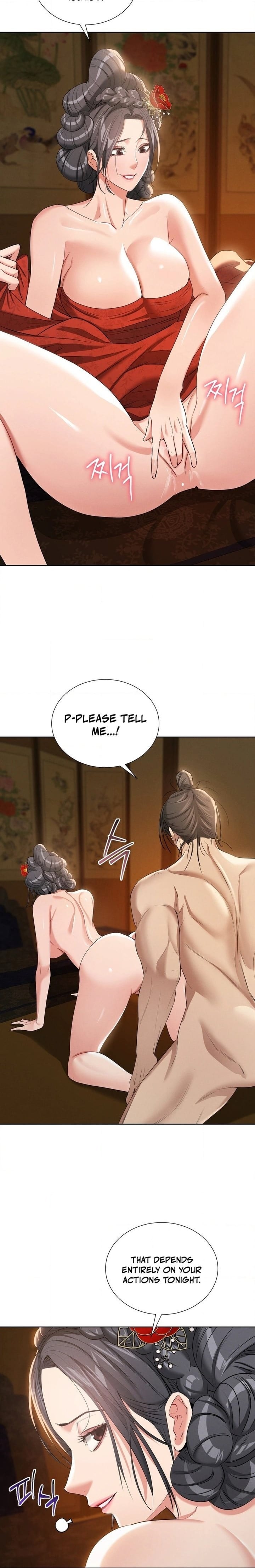 Yeoni’s Tavern Uncensored, chapter 18, page 6 of 24