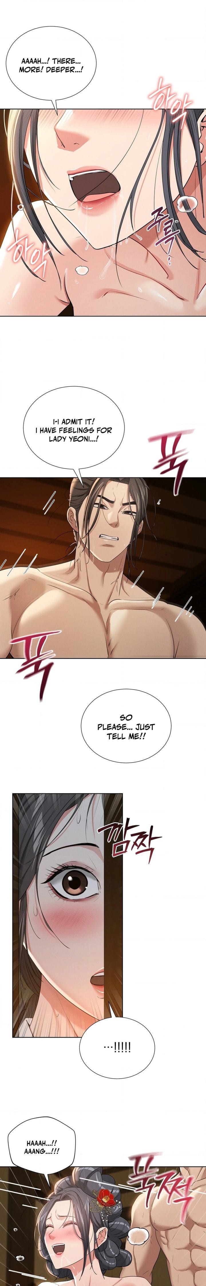 Yeoni’s Tavern Uncensored, chapter 18, page 10 of 24