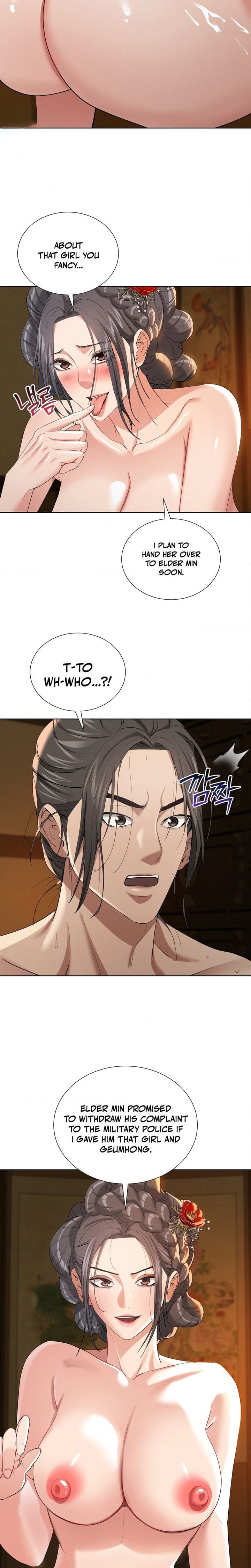 Yeoni’s Tavern Uncensored, chapter 18, page 12 of 24