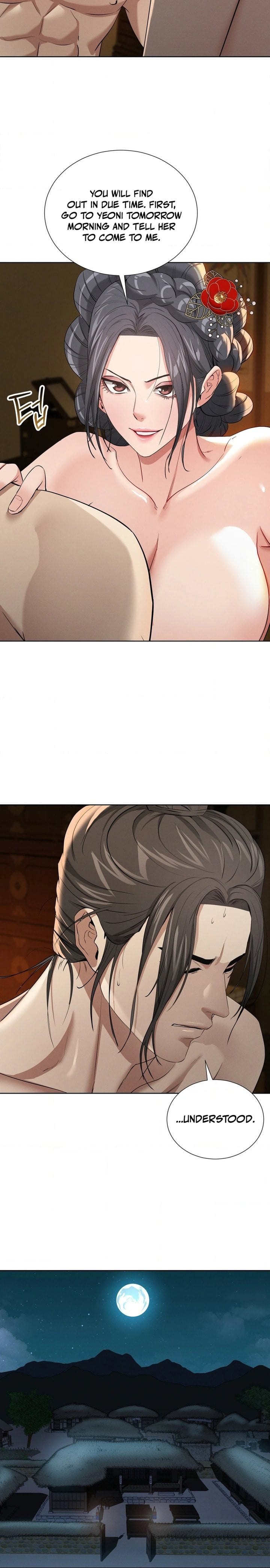 Yeoni’s Tavern Uncensored, chapter 18, page 15 of 24